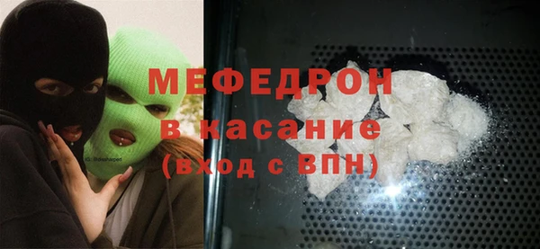 наркотики Баксан