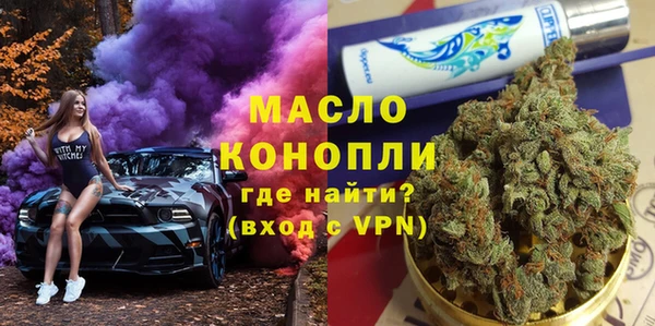 меф Балабаново
