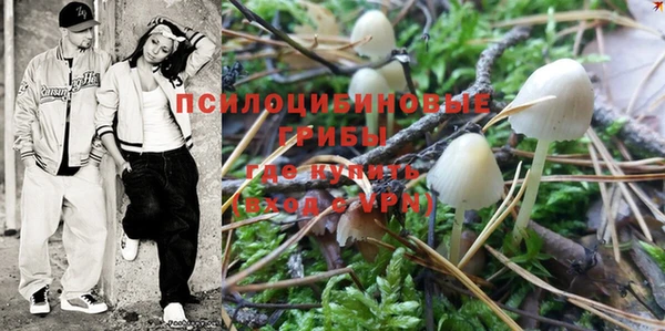 меф Балабаново