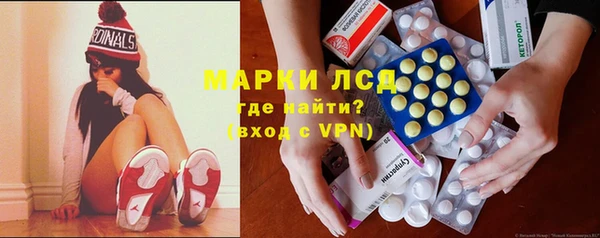 наркотики Баксан