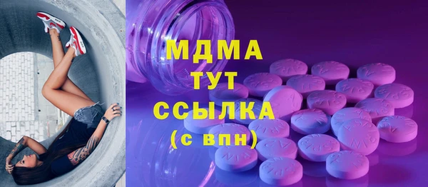 mix Балахна