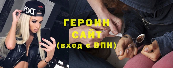 наркотики Баксан