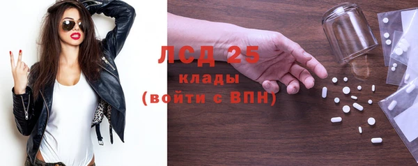 меф Балабаново