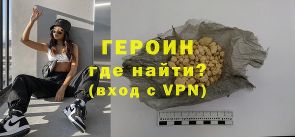 меф Балабаново