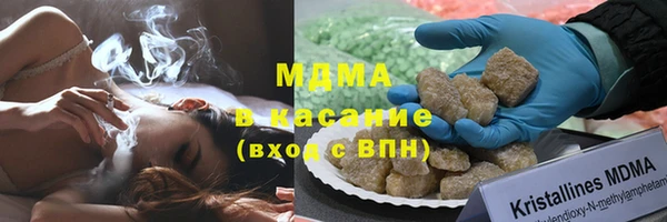 наркотики Баксан