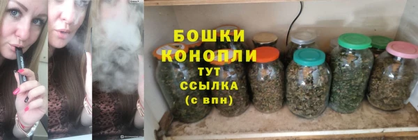 меф Балабаново