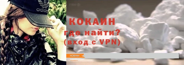 mix Балахна