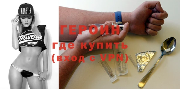 меф Балабаново