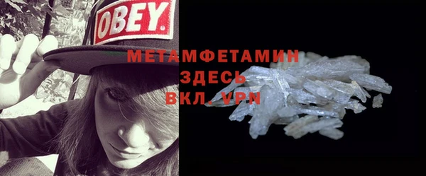 mix Балахна