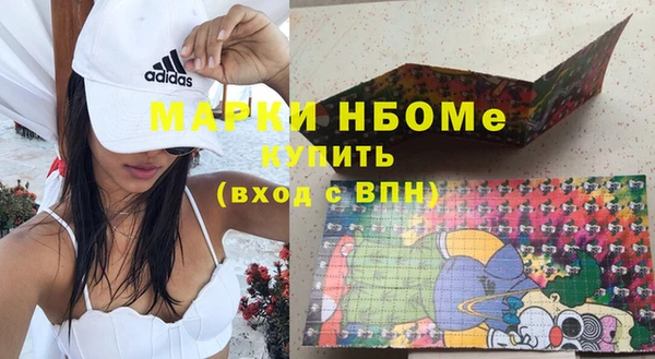 меф Балабаново