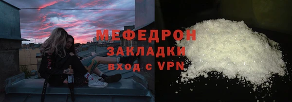 mix Балахна