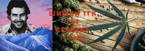 наркотики Баксан