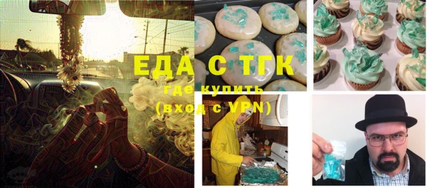 наркотики Баксан