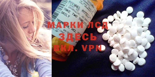 наркотики Баксан