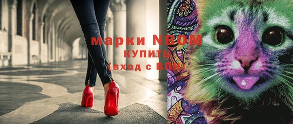mix Балахна