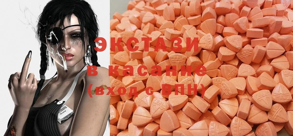 mix Балахна