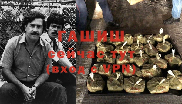 mix Балахна
