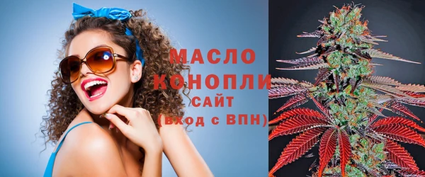 наркотики Баксан