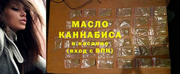 меф Балабаново