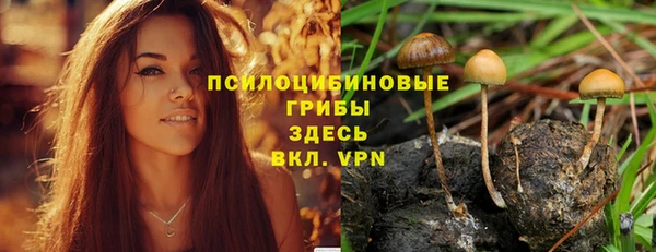 mix Балахна