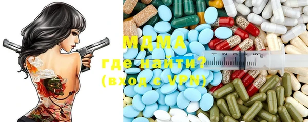 меф Балабаново