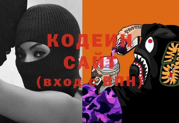 наркотики Баксан