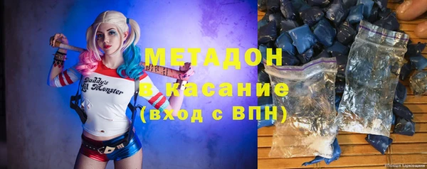 меф Балабаново