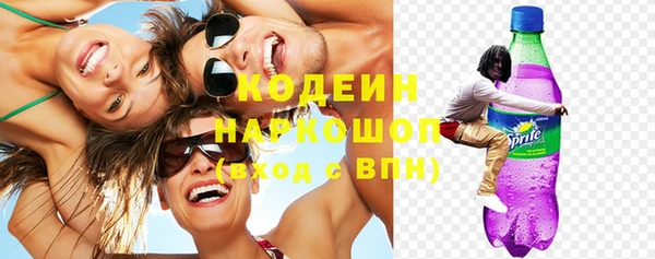 mix Балахна
