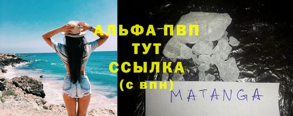 mix Балахна