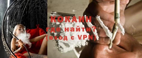 наркотики Баксан
