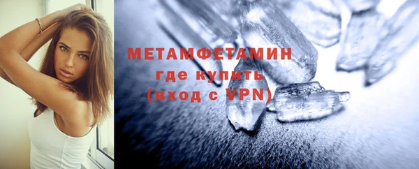 mix Балахна